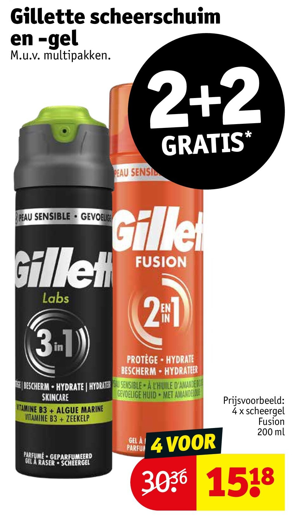 Gillette scheerschuim en -gel