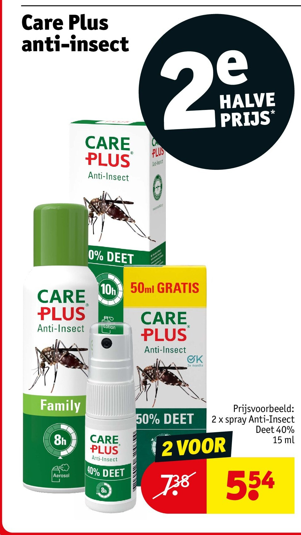 Care Plus anti-insect