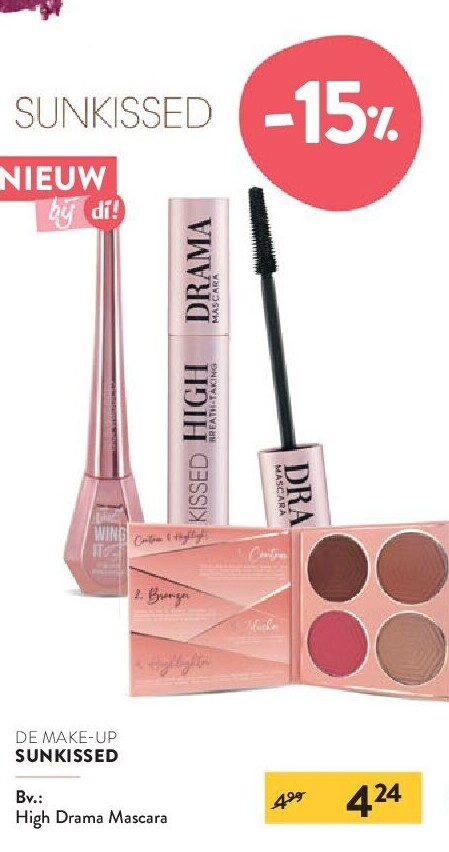 High Drama Mascara