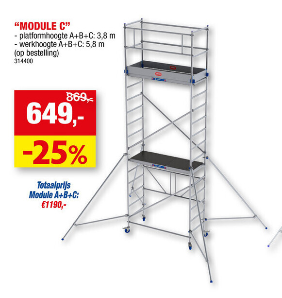 ROLSTEIGER 3400 "MODULE C"
