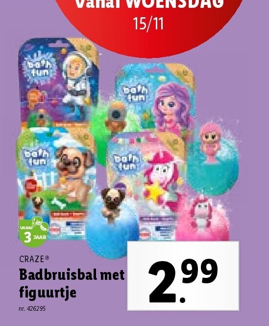 Badbruisbal met figuurtje