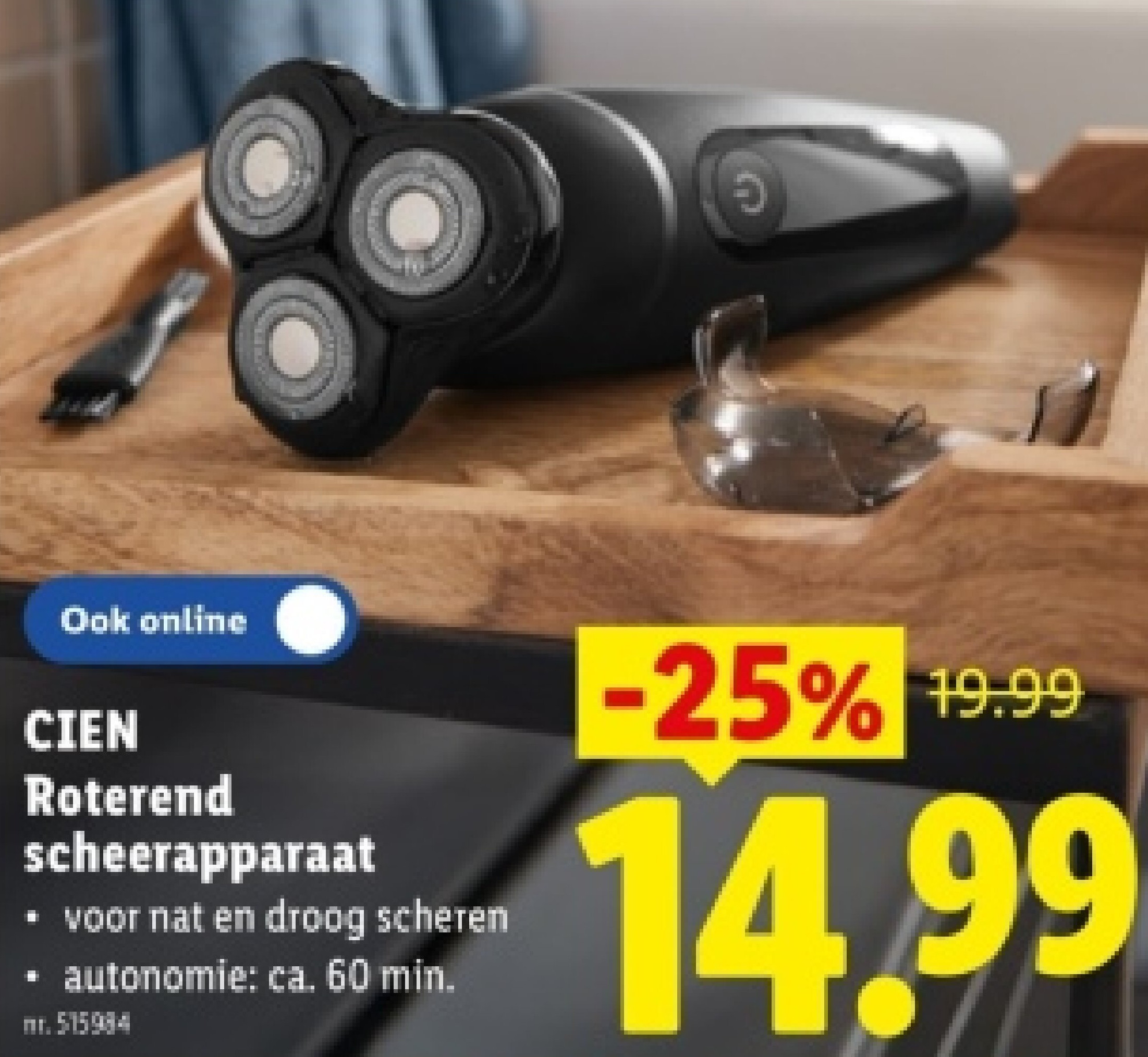 Roterend scheerapparaat