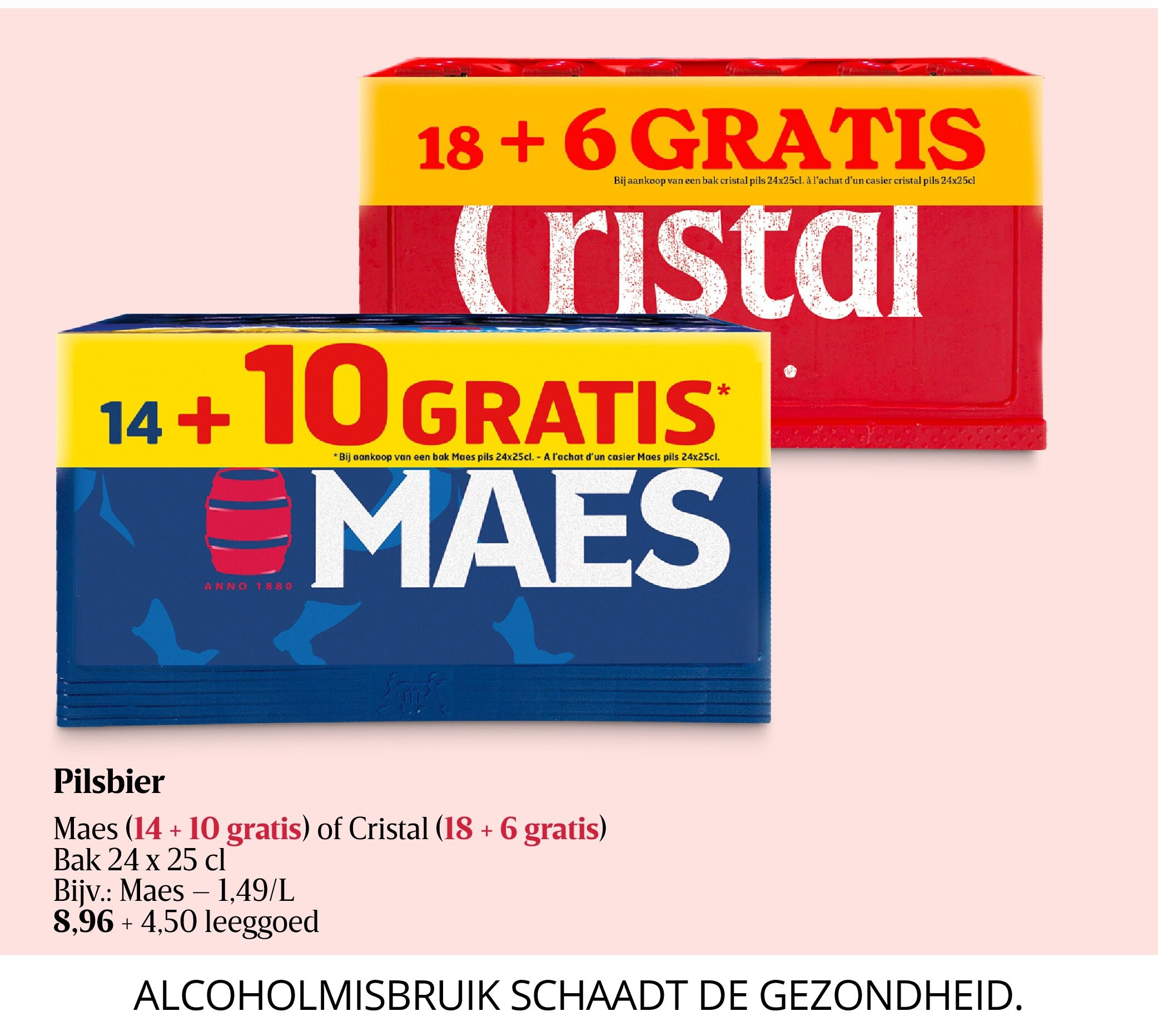 Pilsbier