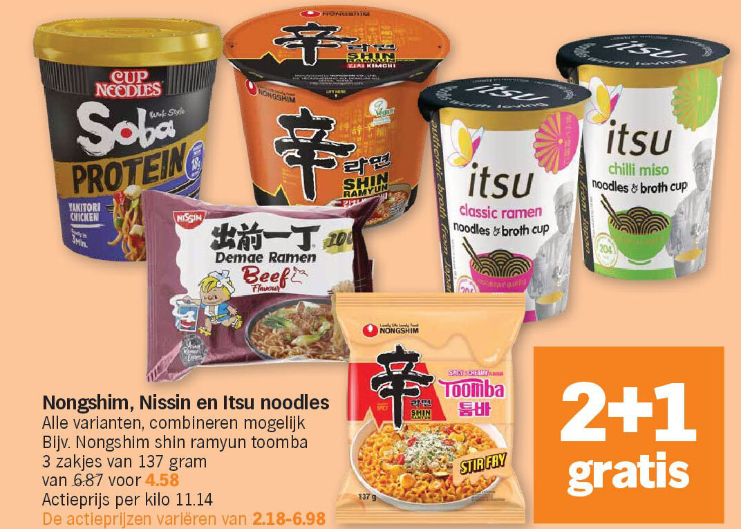 Nongshim, Nissin en Itsu noodles
