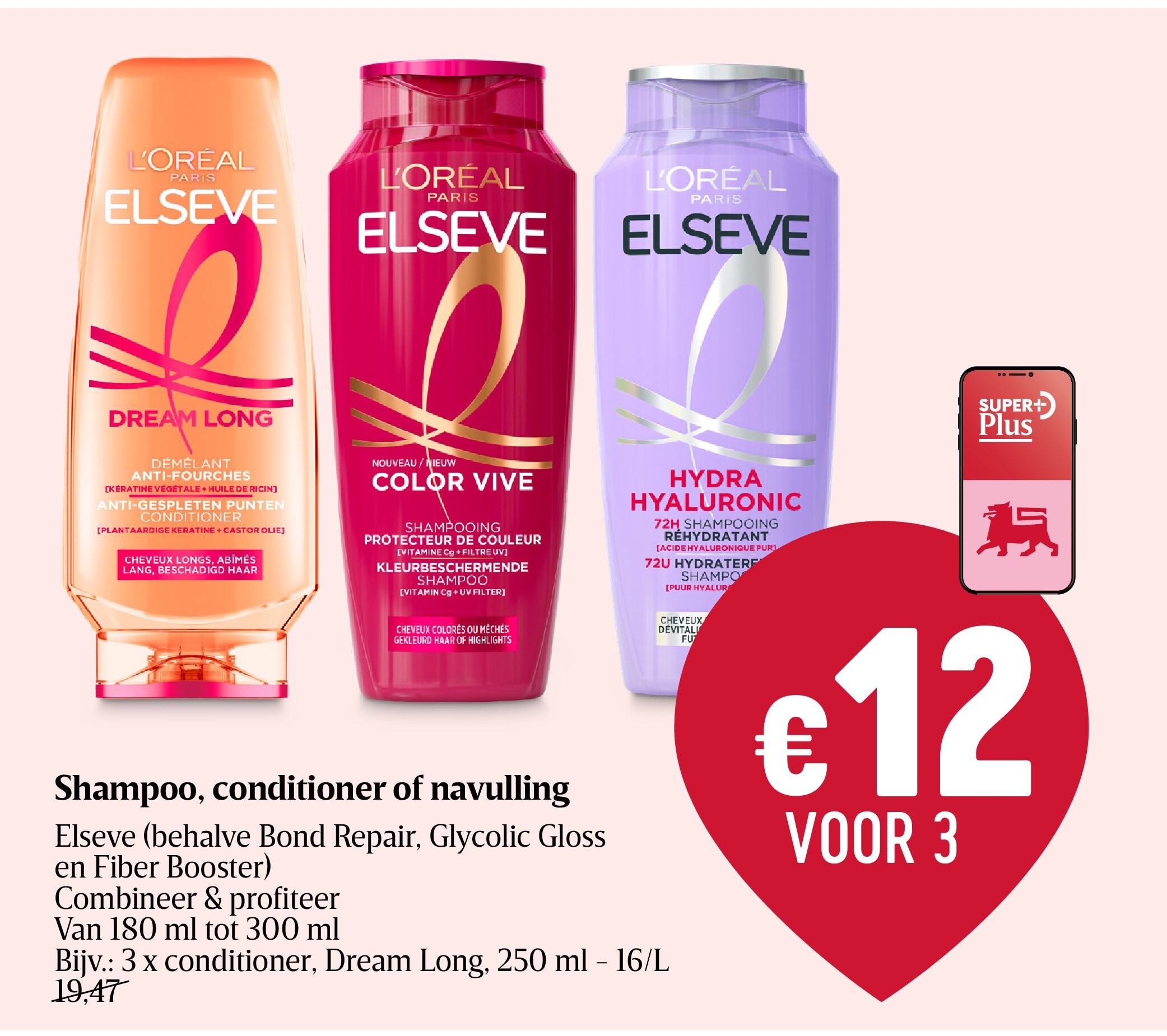 Shampoo, conditioner of navulling