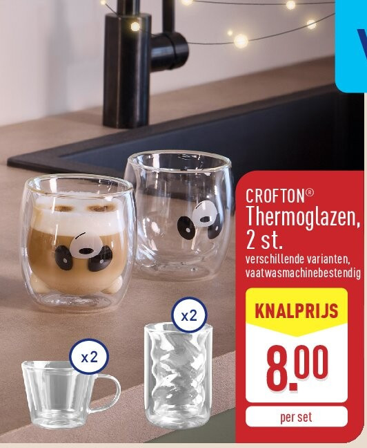 Thermoglazen, 2st.