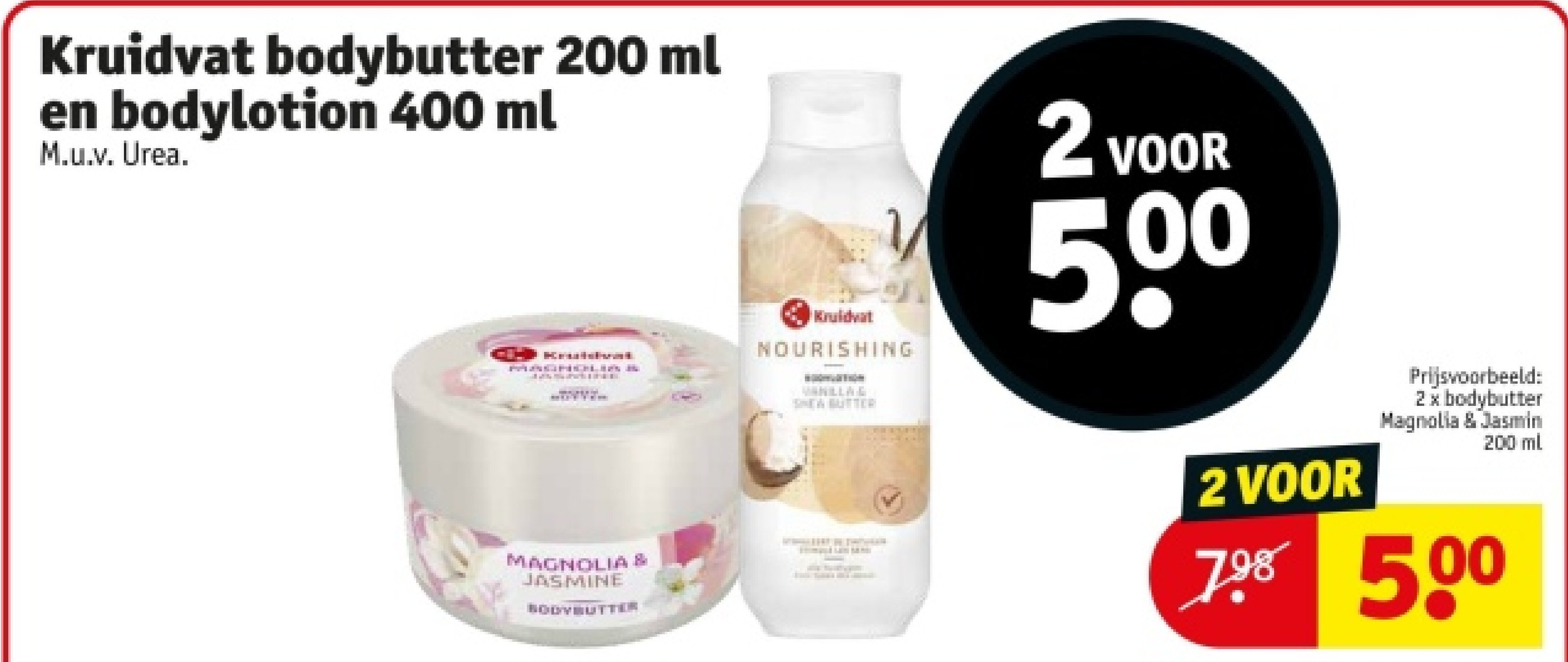 Kruidvat bodybutter 200 ml en bodylotion 400 ml