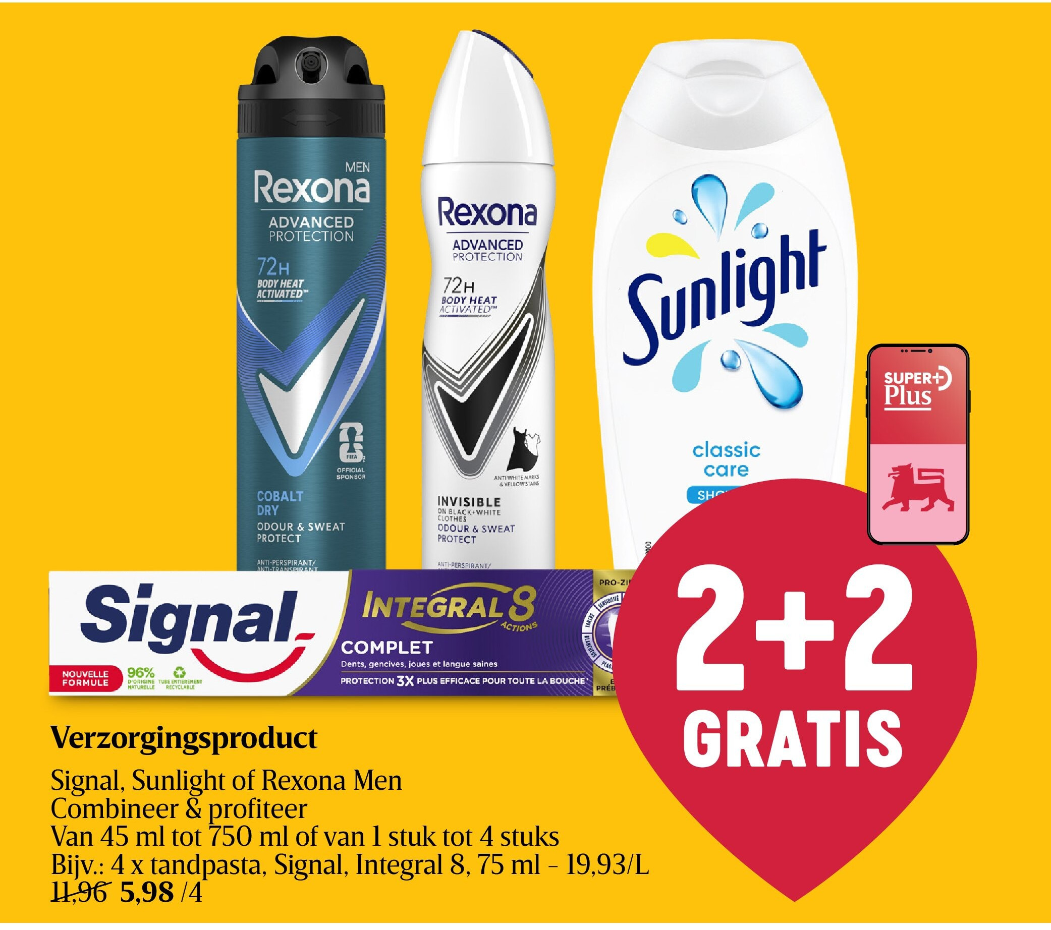 Verzorgingsproduct