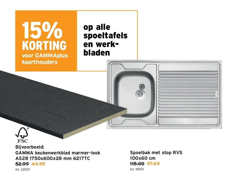 GAMMA keukenwerkblad marmer-look