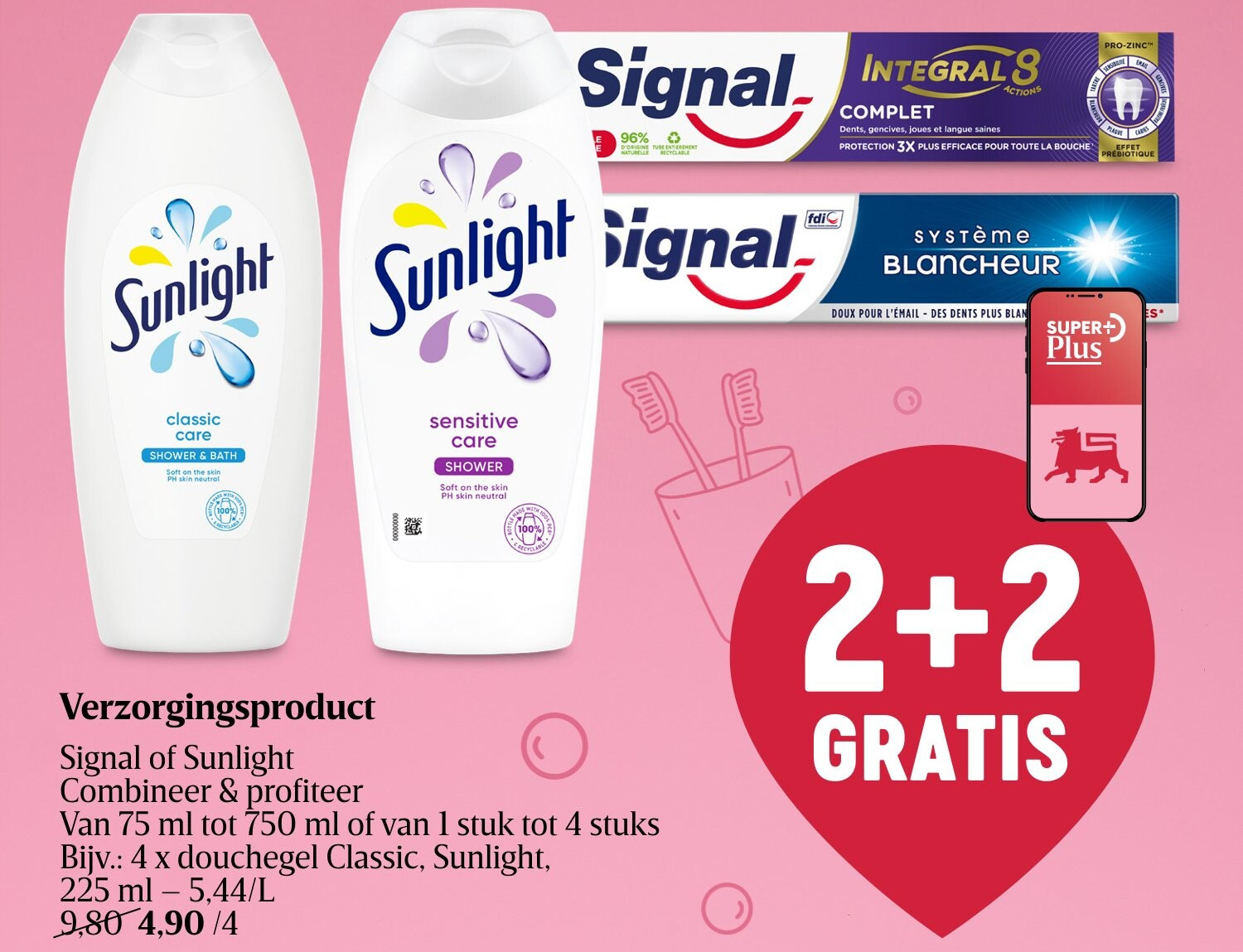 Verzorgingsproduct