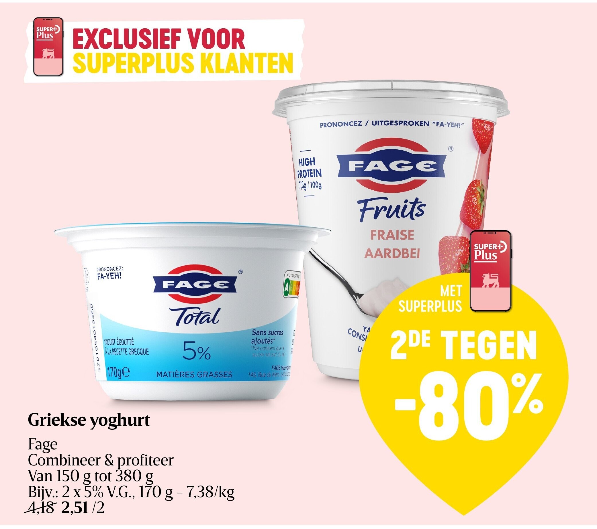 Griekse yoghurt