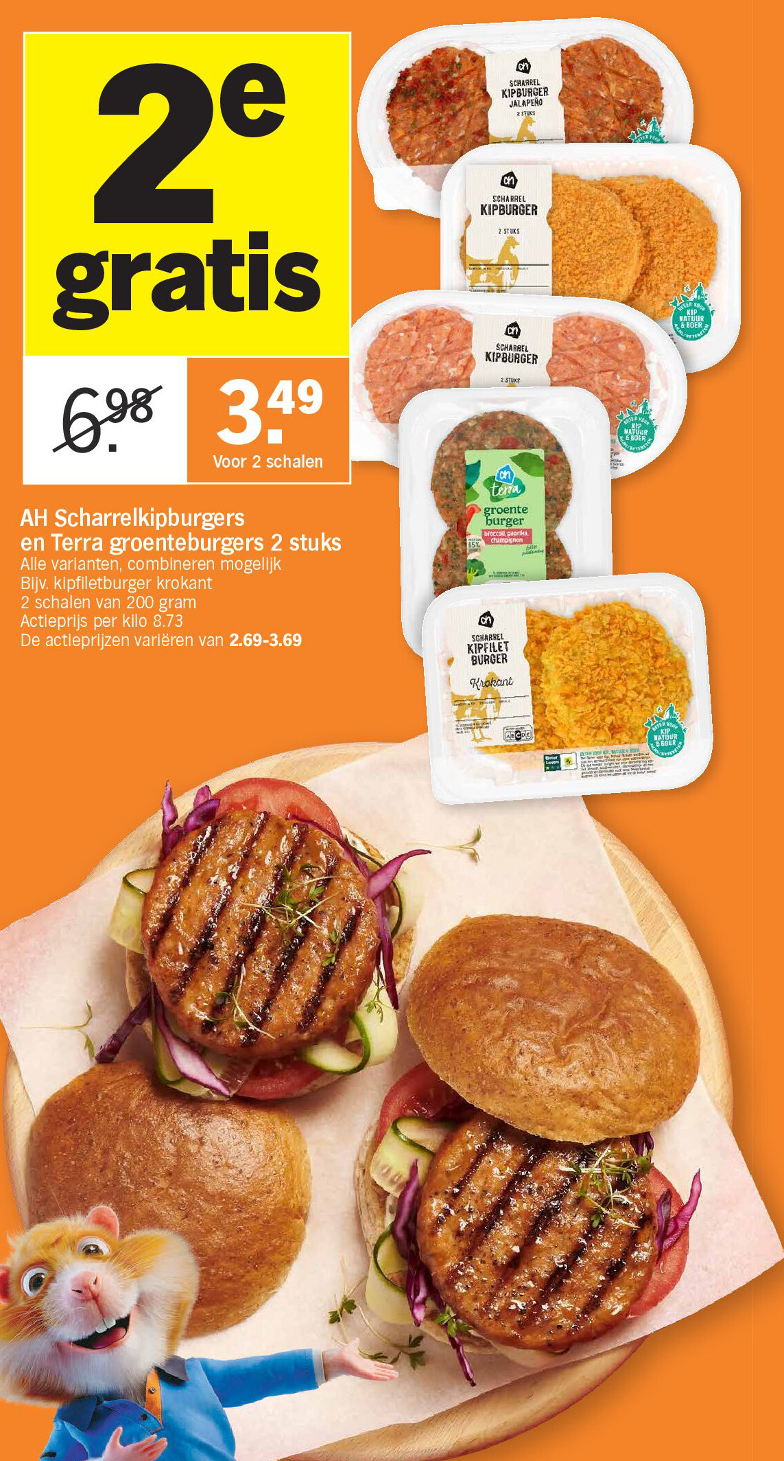 AH Scharrelkipburgers en Terra groenteburgers 2 stuks