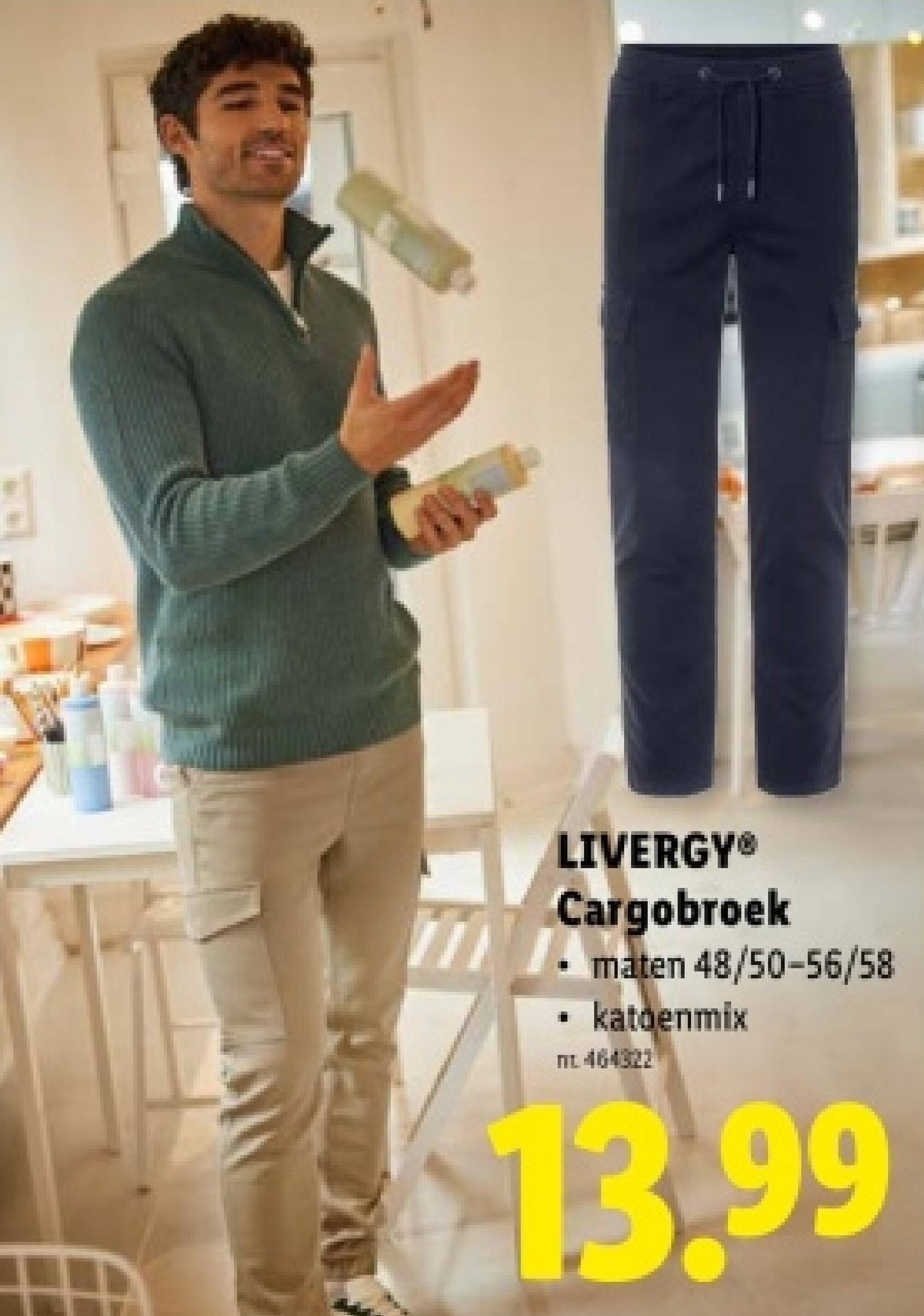 Cargobroek