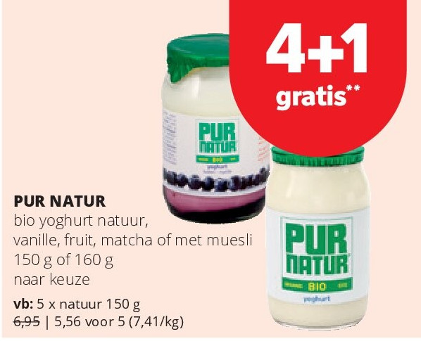 PUR NATUR