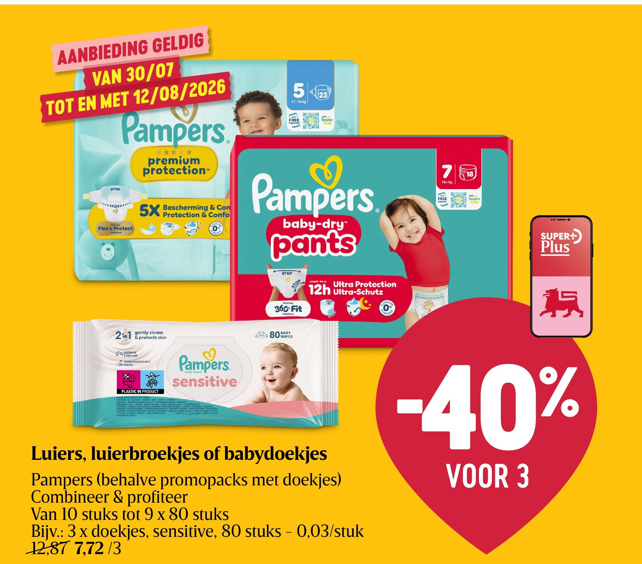 Luiers, luierbroekjes of babydoekjes
