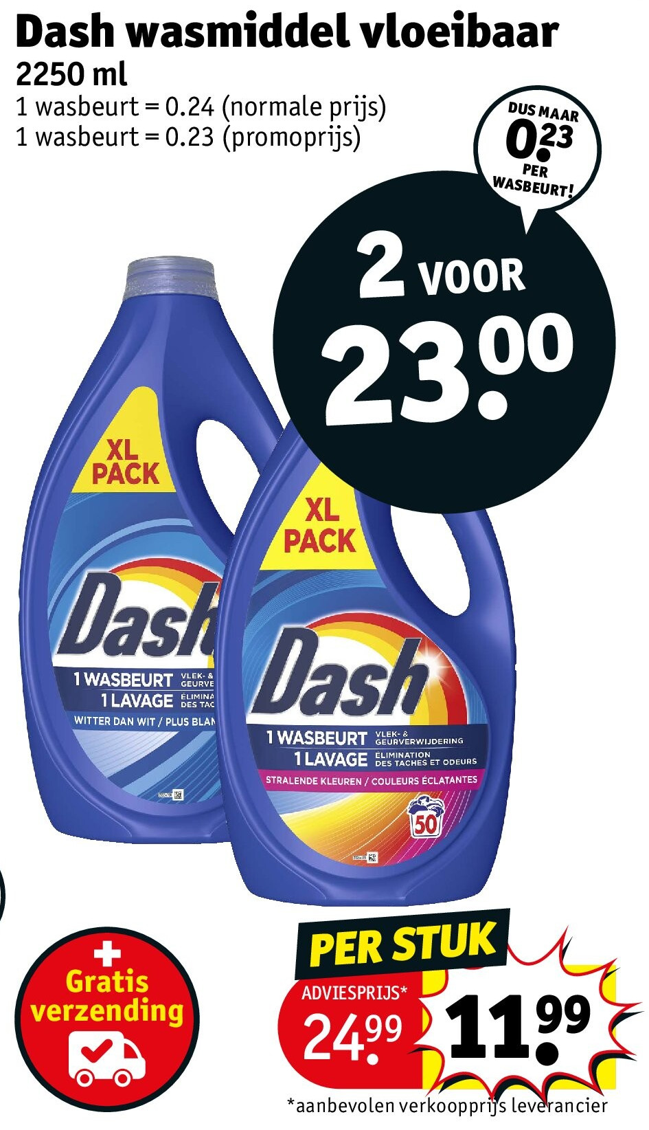 Dash wasmiddel vloeibaar 2250 ml