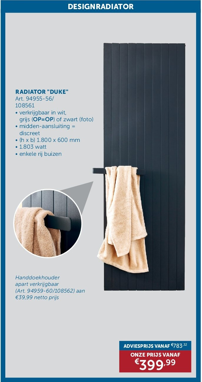 RADIATOR "DUKE"