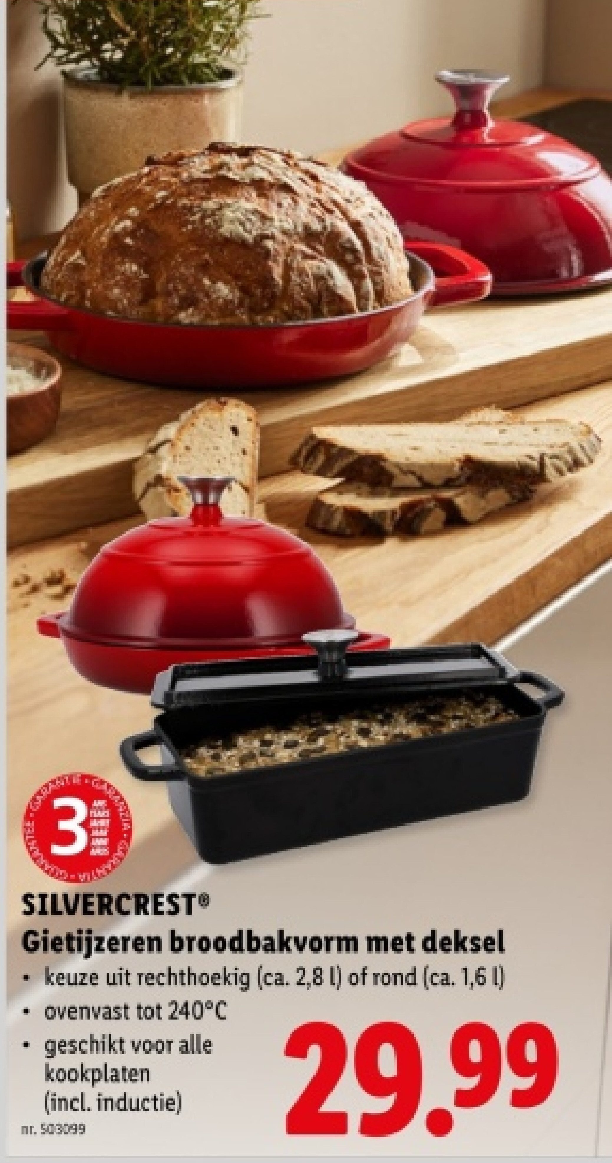 Gietijzeren broodbakvorm met deksel