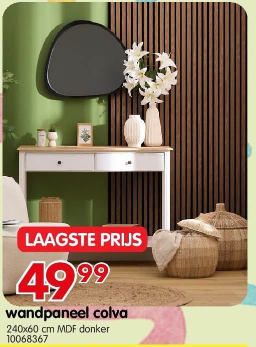 wandpaneel colva 240x60 cm MDF donker