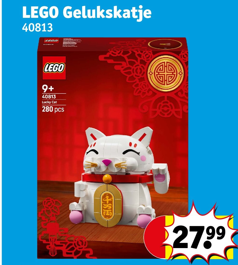 LEGO Gelukskatje