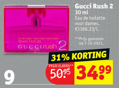 Gucci Rush 2 30 ml