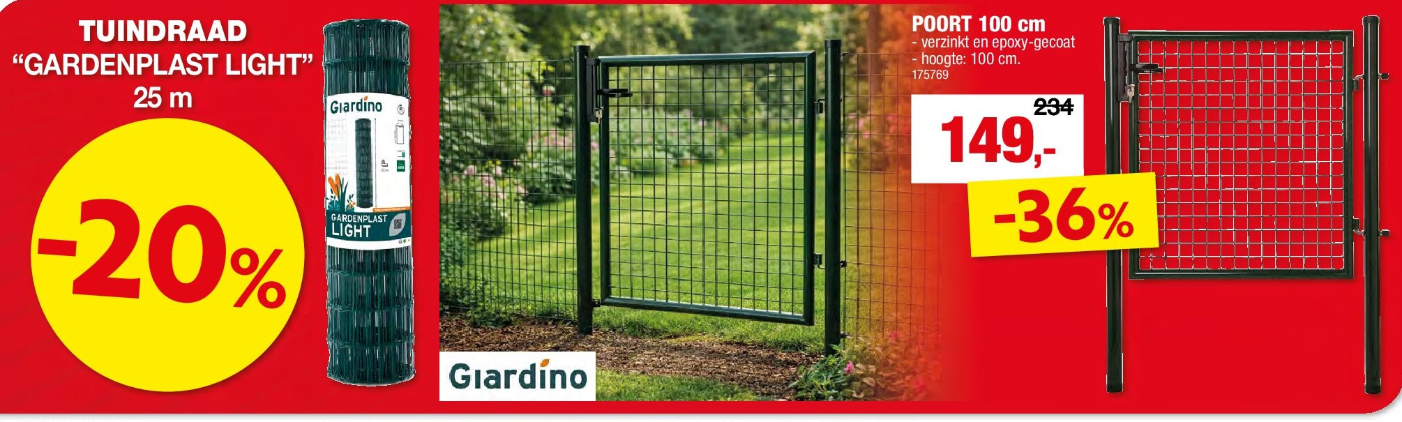 POORT 100 cm