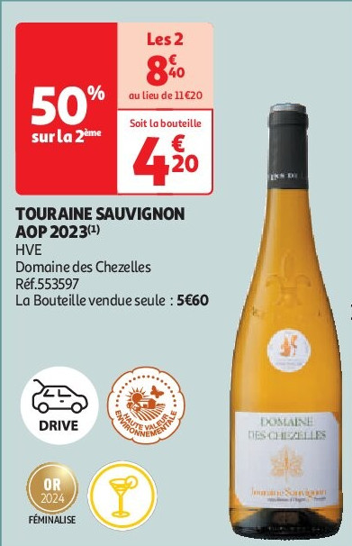 TOURAINE SAUVIGNON AOP 2023(1)