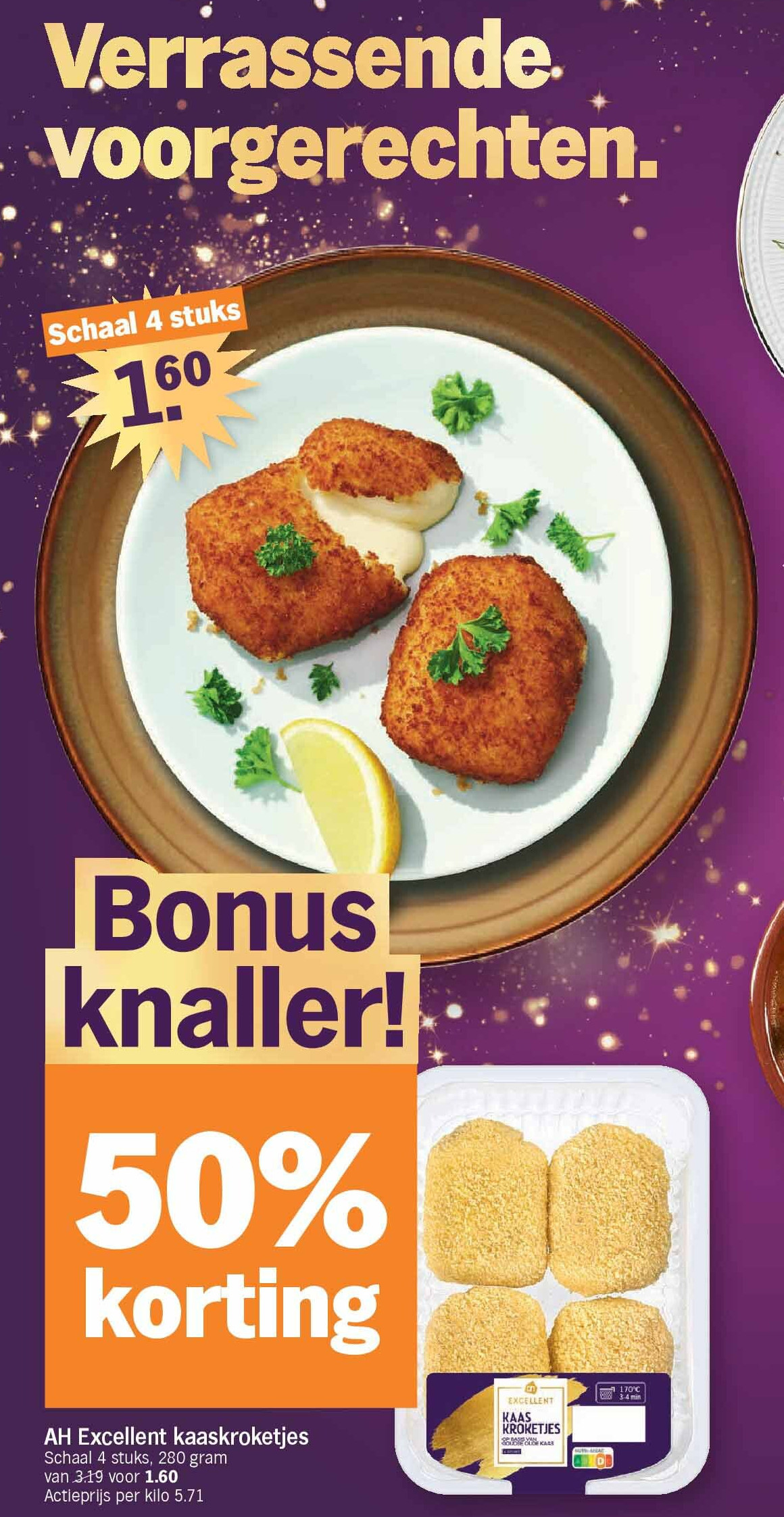 AH Excellent kaaskroketjes