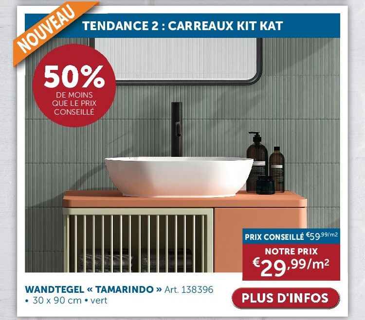 WANDTEGEL « TAMARINDO »