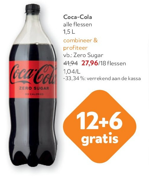 Coca-Cola Zero Sugar