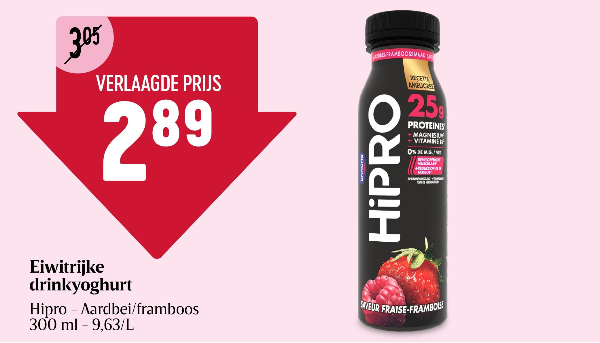 Eiwitrijke drinkyoghurt