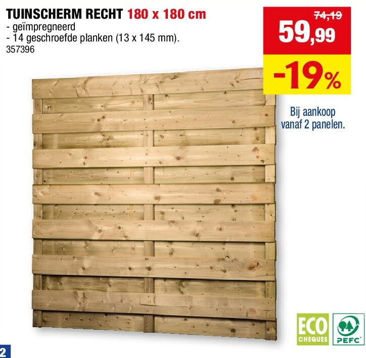 TUINSCHERM RECHT 180 x 180 cm