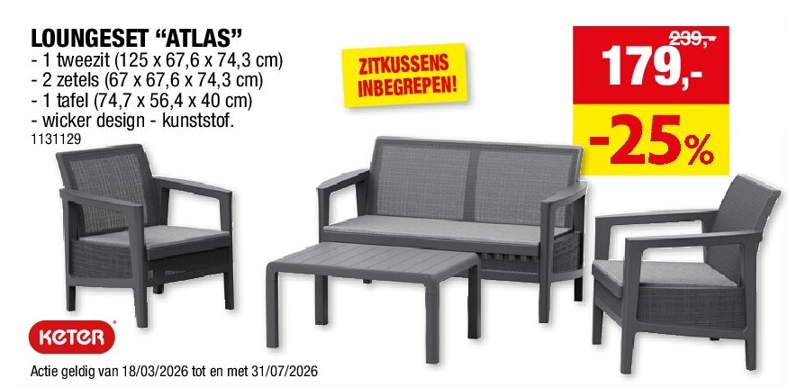 LOUNGESET “ATLAS”