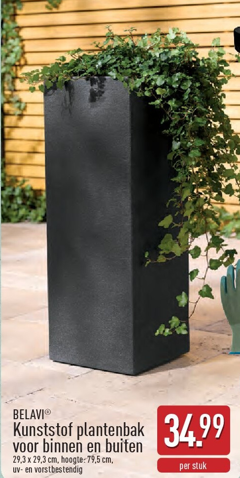 Kunststof plantenbak voorbinnen en buiten