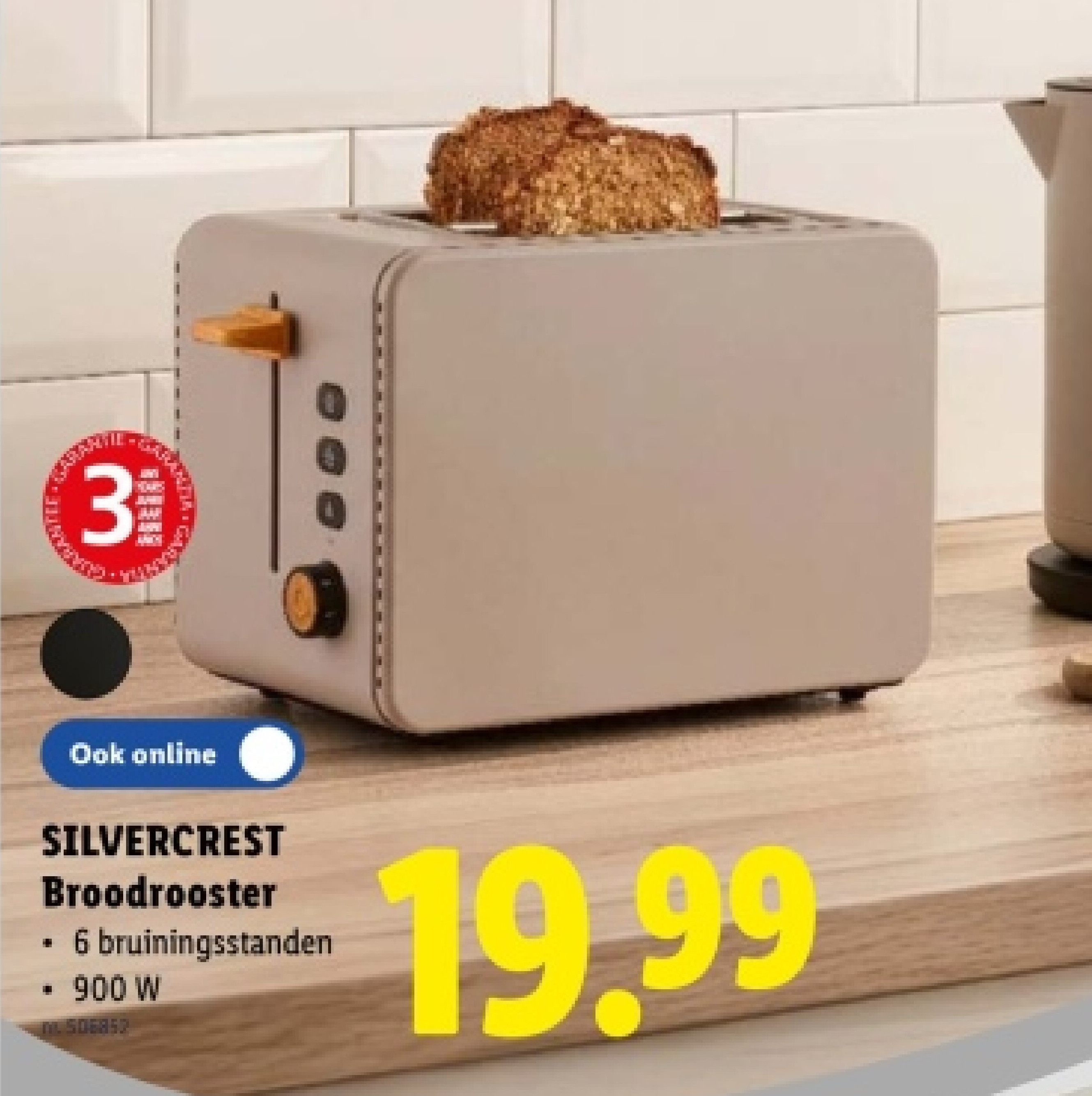 Broodrooster