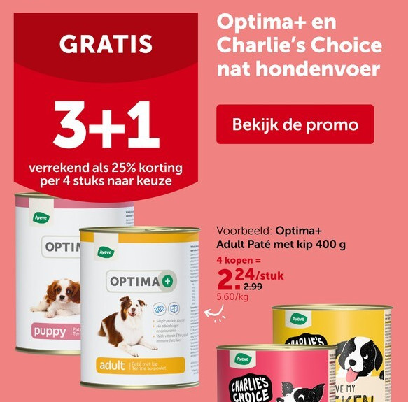 Optima+ Adult Paté met kip 400 g