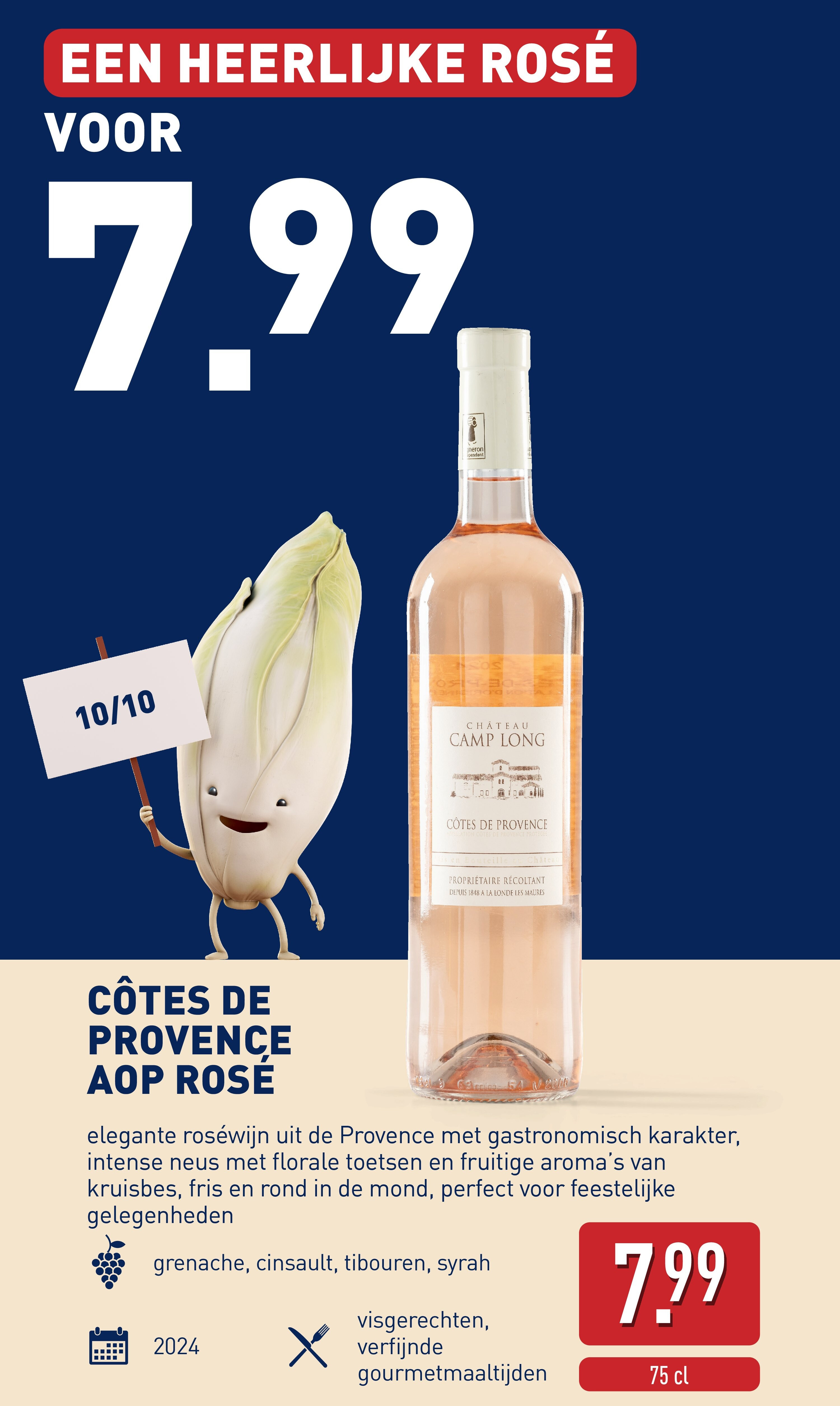 CÔTES DE PROVENCE AOP ROSÉ