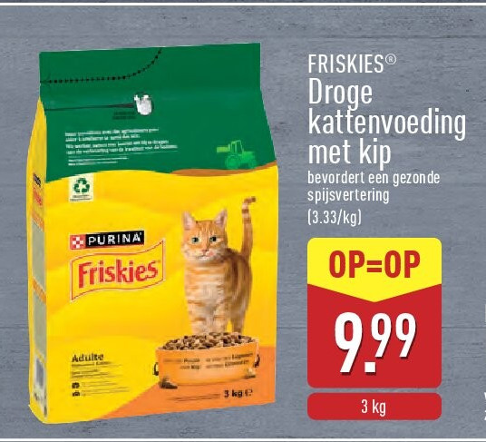 Droge kattenvoeding met kip