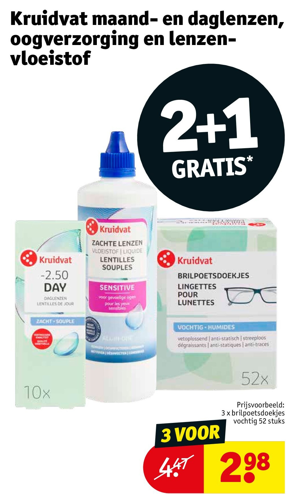 Kruidvat maand- en daglenzen, oogverzorging en lenzenvloeistof