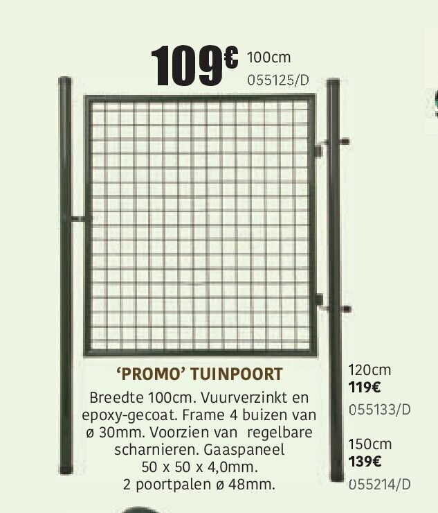 ‘PROMO’ TUINPOORT 100cm