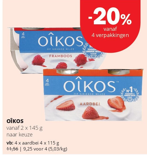 OÎKOS aardbei 4 x 115 g