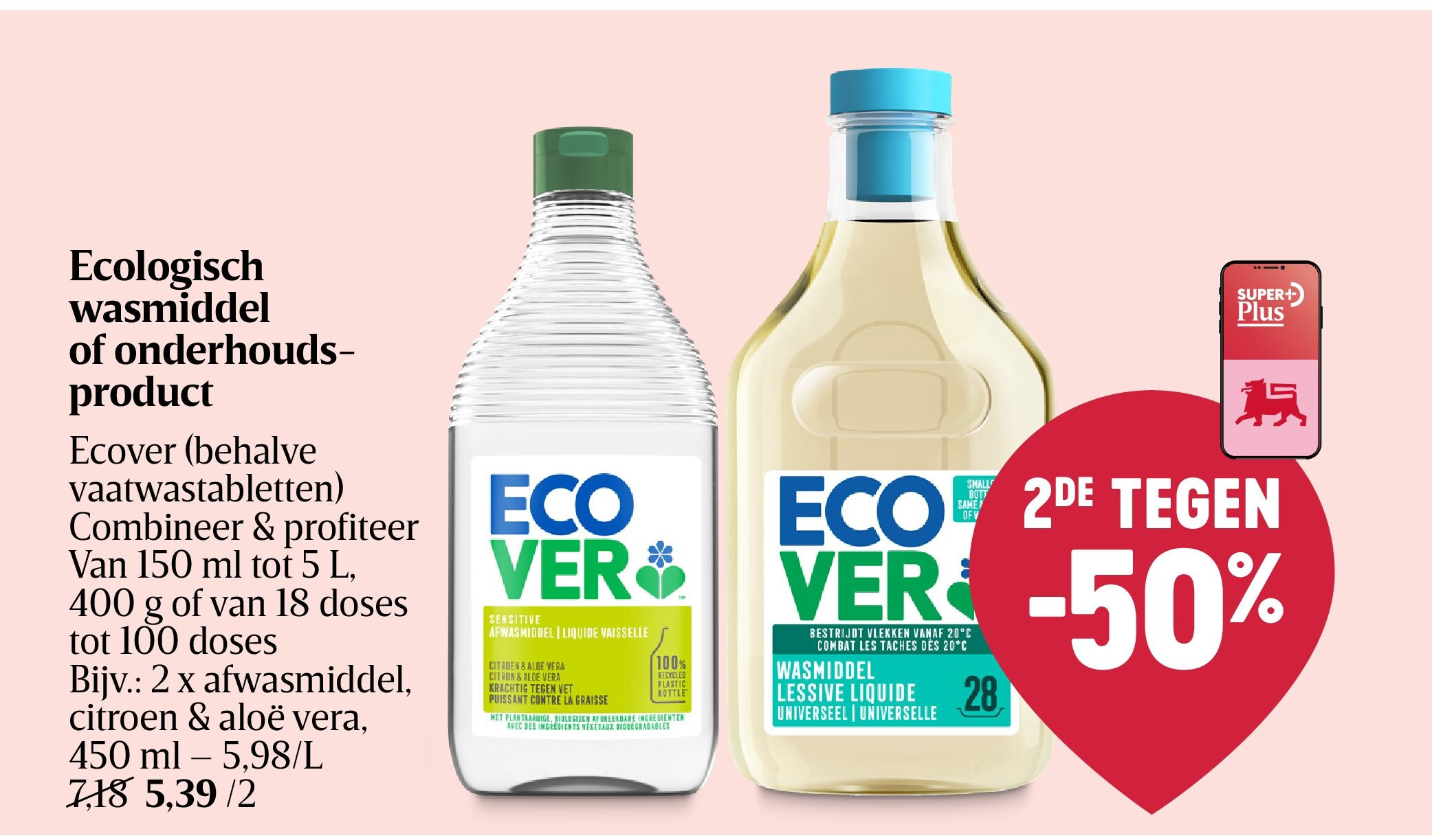 Ecologisch wasmiddel of onderhoudsproduct