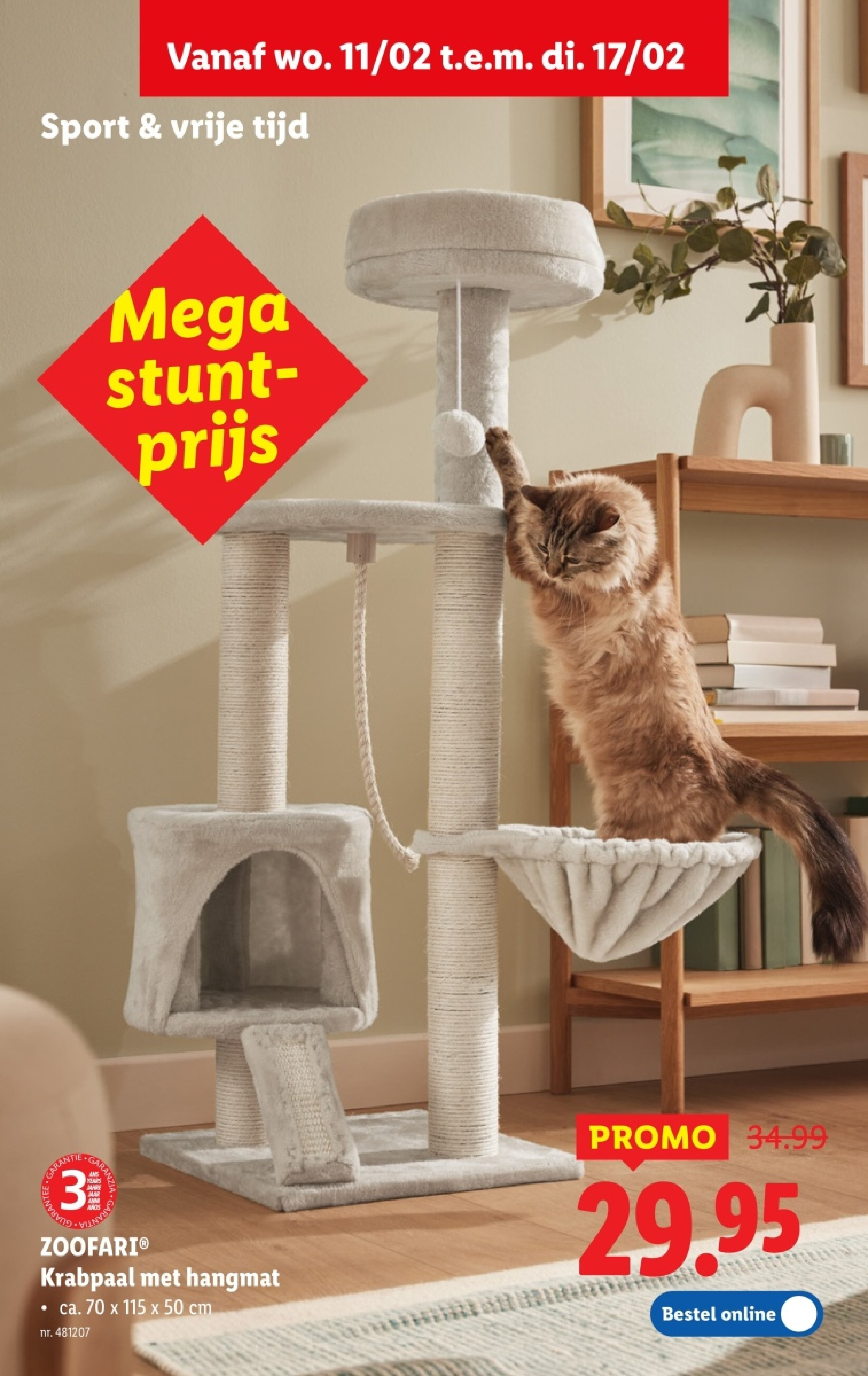 Krabpaal met hangmat