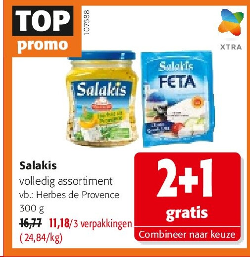 Salakis Herbes de Provence 300 g