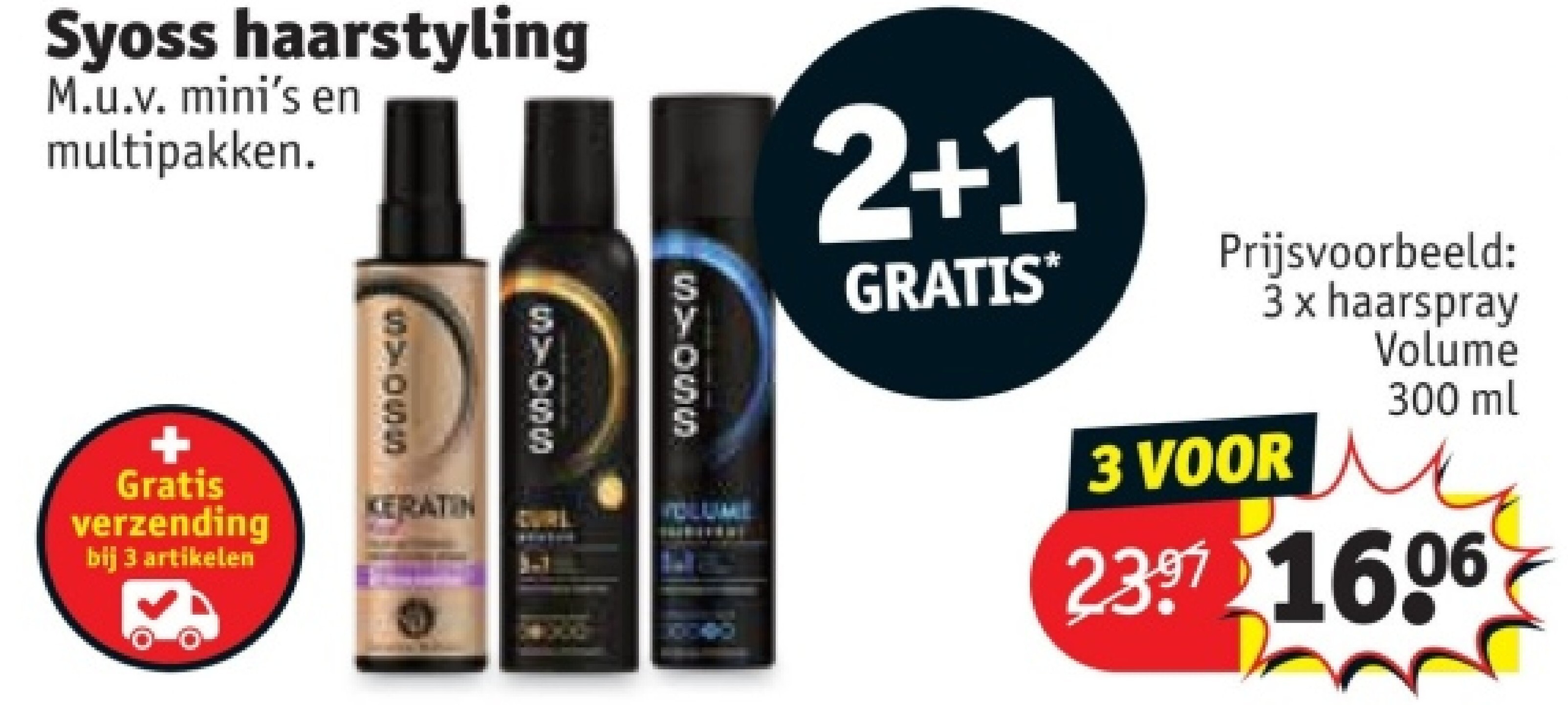 3 x haarspray Volume 300 ml