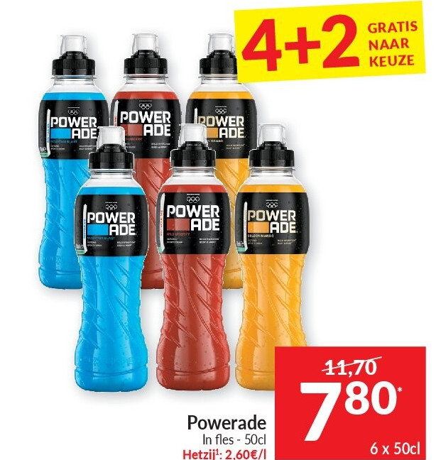 Powerade
