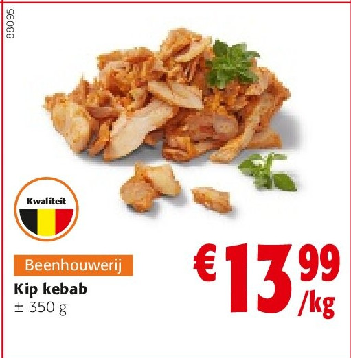 Kip kebab