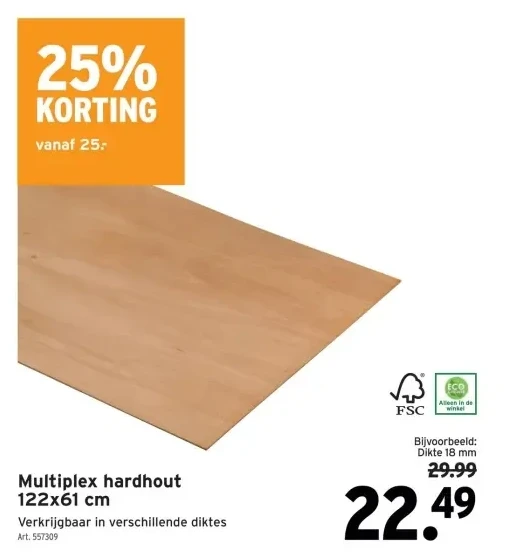 Multiplex hardhout 122x61 cm