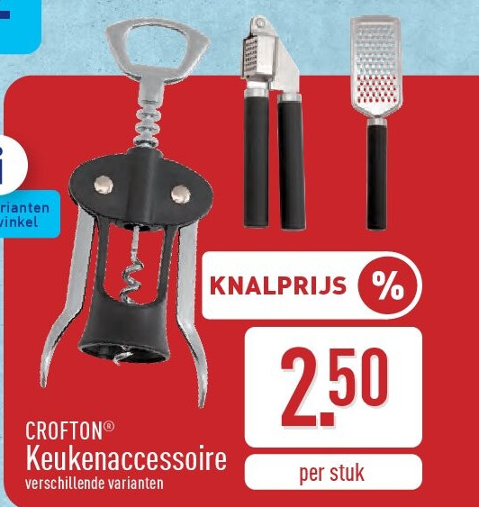 Keukenaccessoire