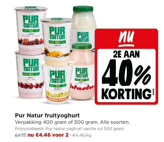 Pur Natur fruityoghurt